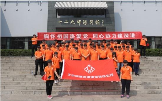 苏州市平江实验学校“吴地文化”课程被誉为“全国美好课程”
