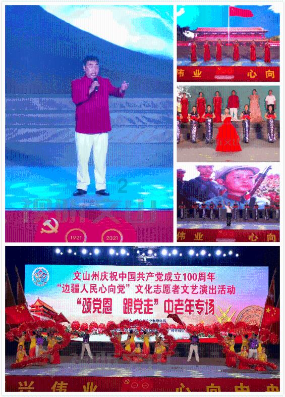 北欧战神