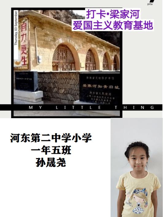 次元喵