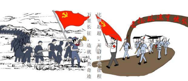 可爱女孩当管家