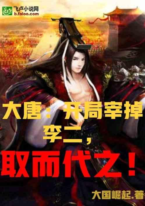 南城阳光中心小学一个人多少钱?-专业的红迪网平台