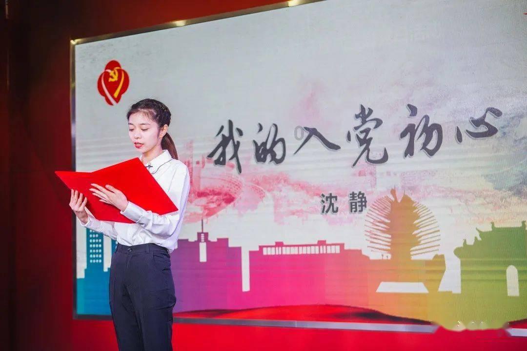 国家林草局：全球圈养大熊猫种群数量达728只