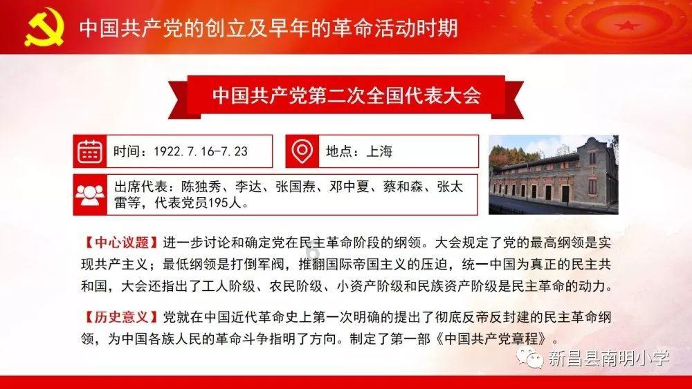 哈尔滨铁路物流中心挂牌 全国39个铁路物流中心全部成立