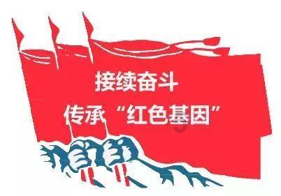 男子未提前报备，在铁路沿线用无人机播撒肥料被罚500元