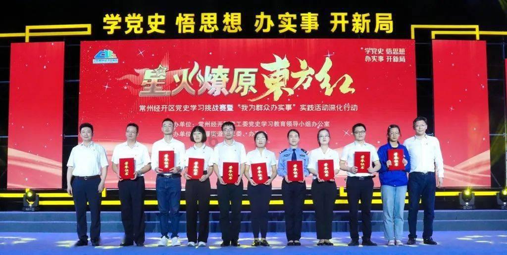 三位一体2