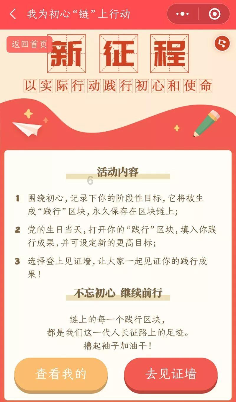 《烟火人间》像座“人间博物馆”