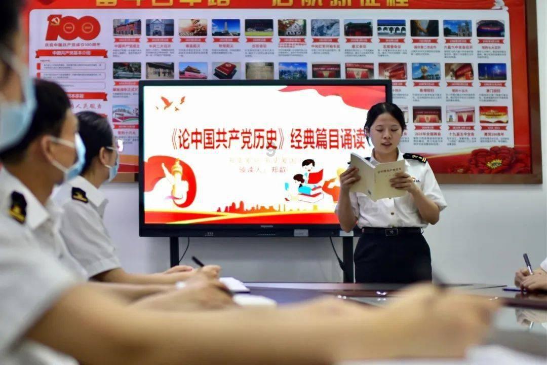 苹果期权聚焦:1月30日成交67.72万张,未平仓合约532.82万张