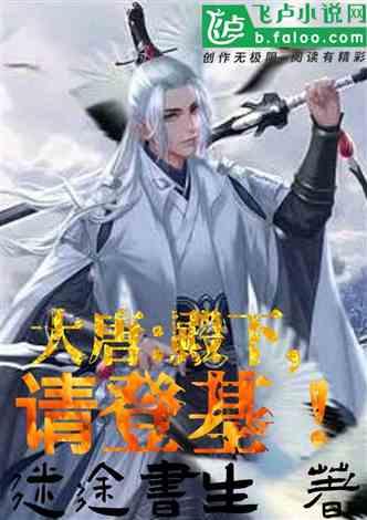 房贷再减负，多地银行下调首套房贷款利率，未来还会降吗？游戏画面