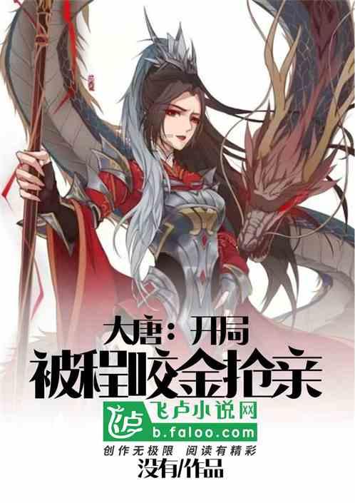 三小只僵尸的游戏时间9