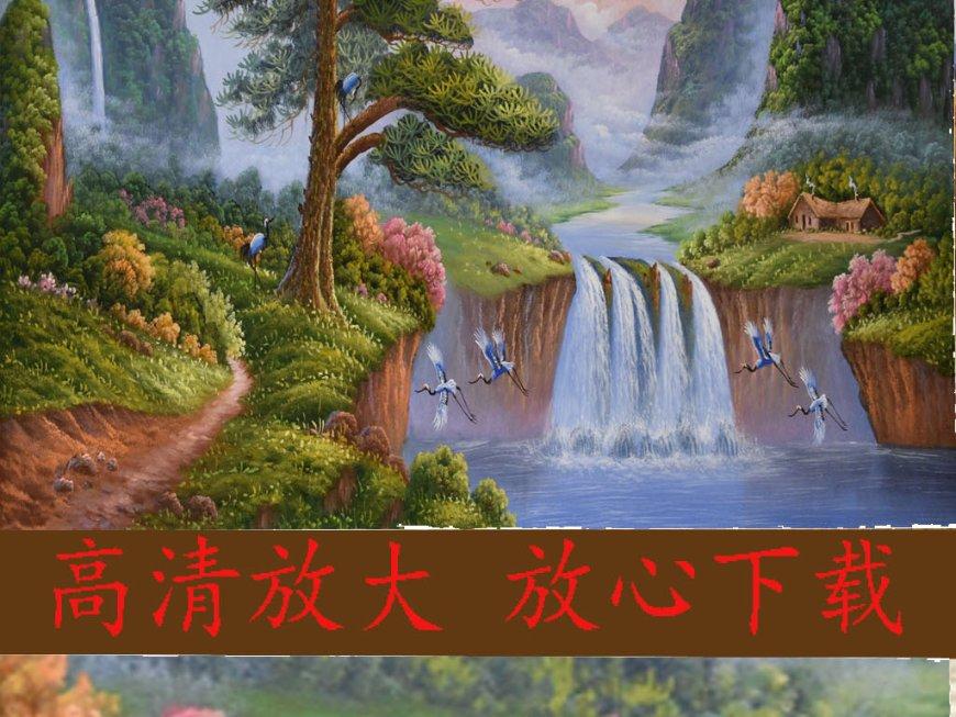 冰盐是什么？游戏画面