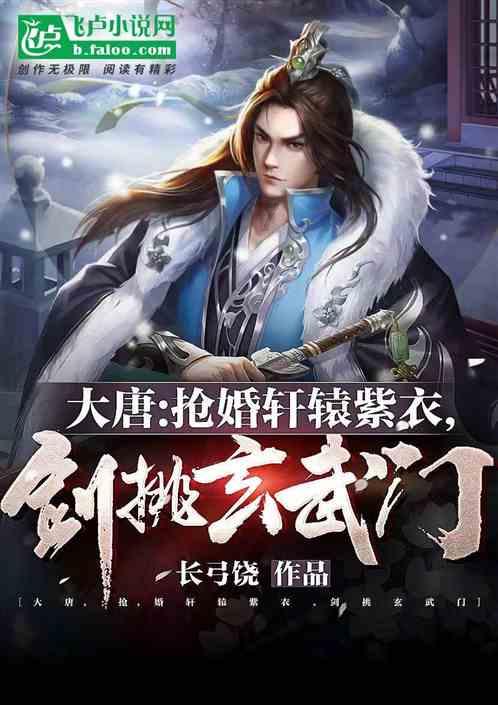 家庭住宅逃离2