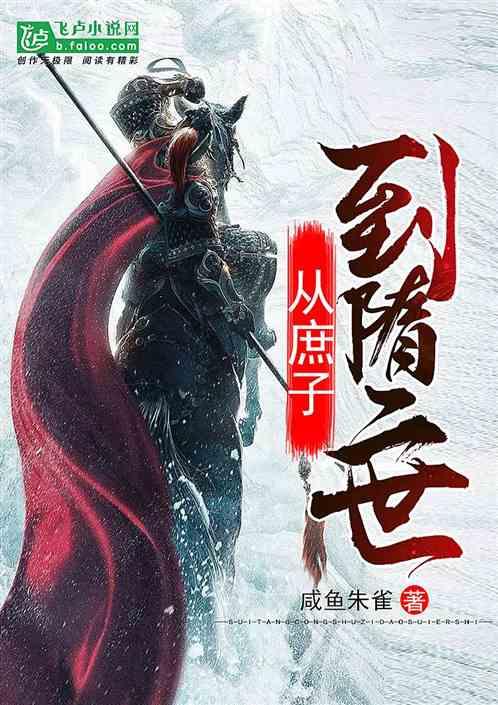 秋季浪漫约会