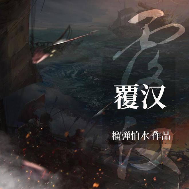 前所未有！深夜放号，国产游戏迎三重利好