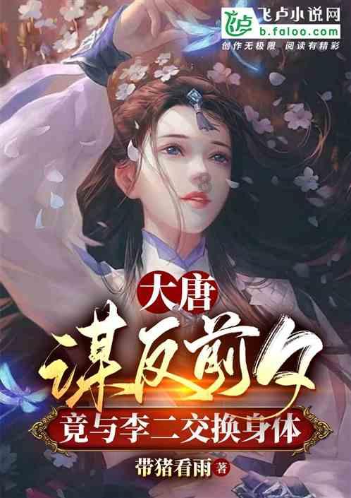 燃烧吧大脑装瓶子游戏