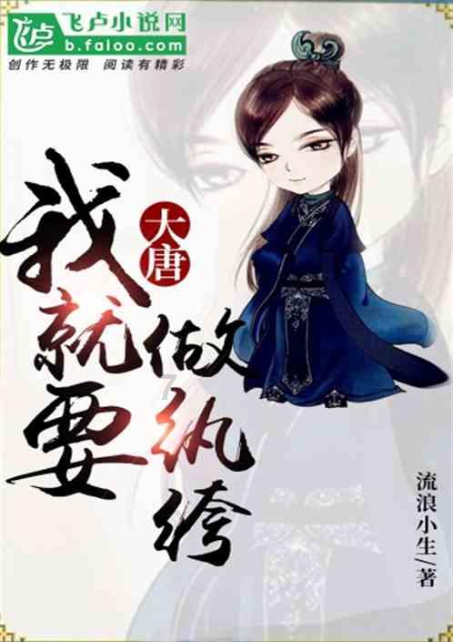 勿忘我