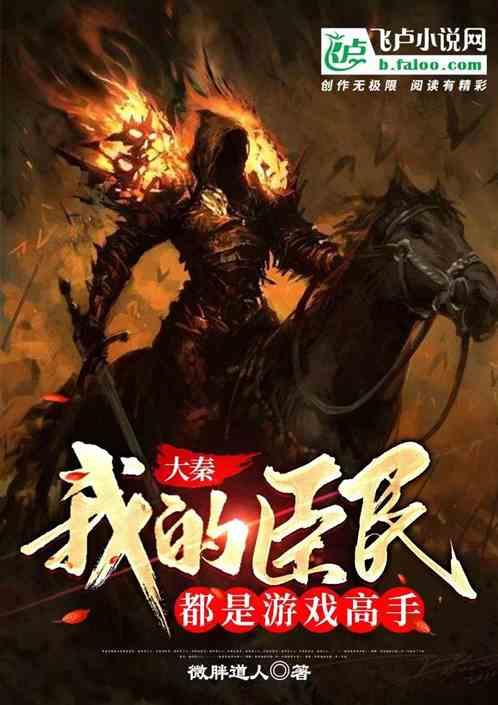 沪江开心词场