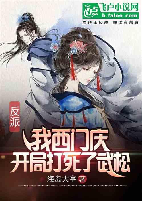 樱花麻将连连看