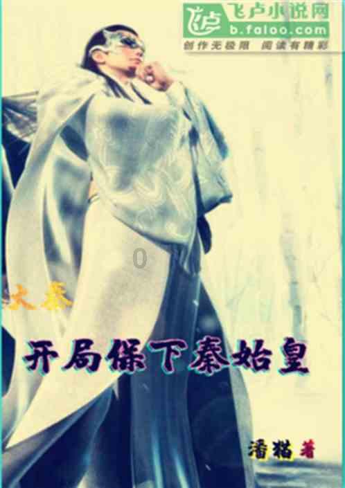 脑洞小老弟无实名认证
