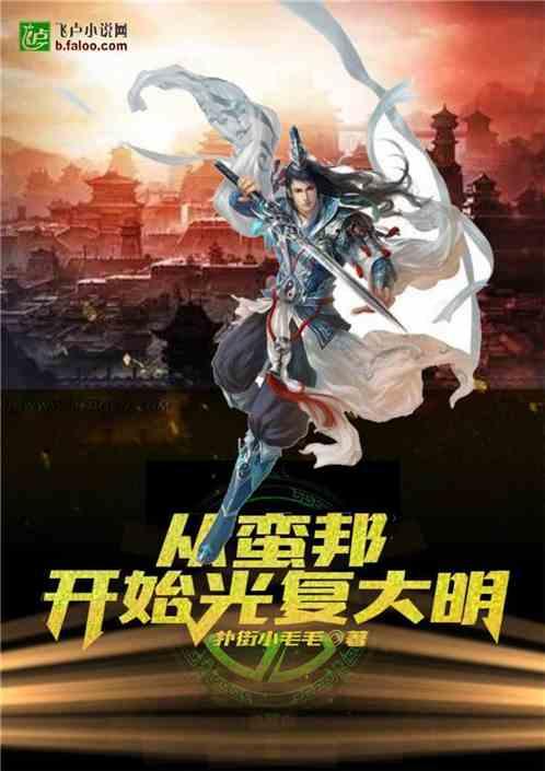 旋转轮胎