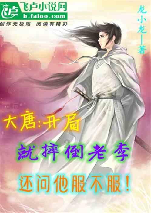 金安新增2家省级博士后科研工作站