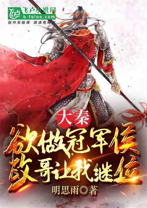..失恋后.痛苦的日子该如何度过???游戏画面