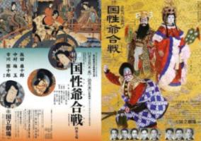 A股强劲反弹 逾3000股上涨