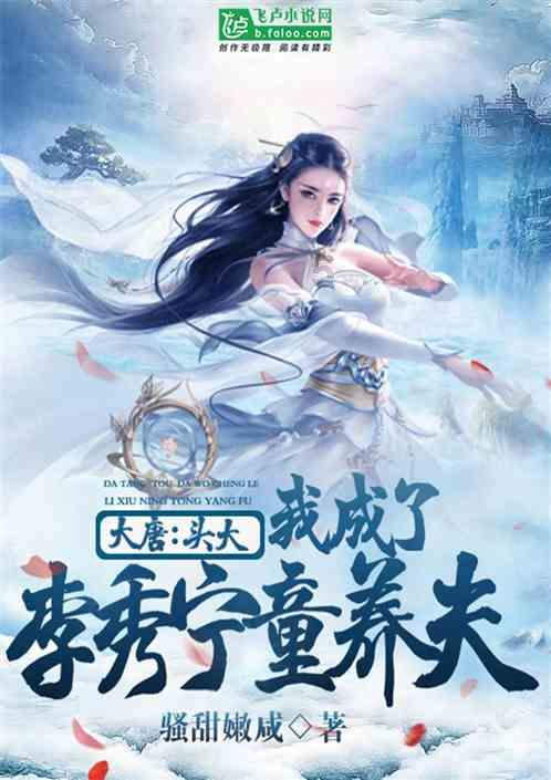 恋爱中，为什么很少男生主动帮女朋友夹指甲？游戏画面