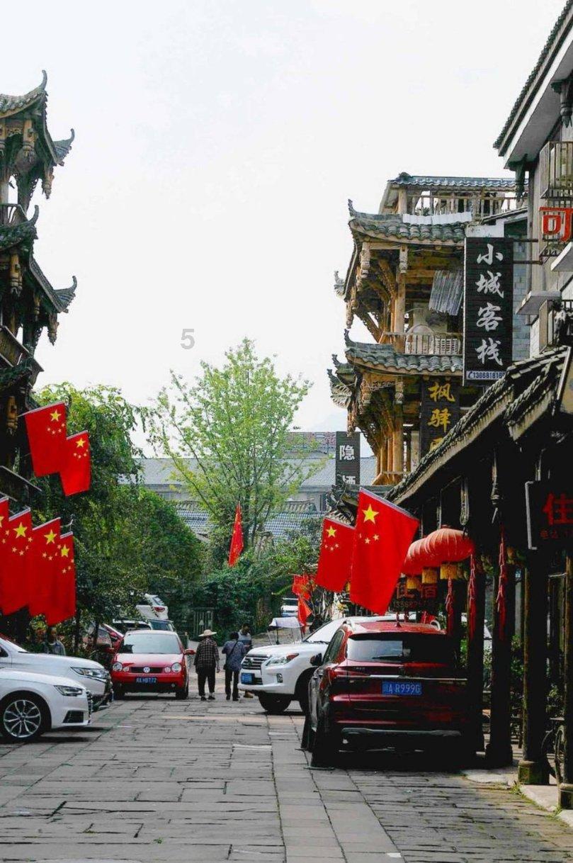 超级连续跳