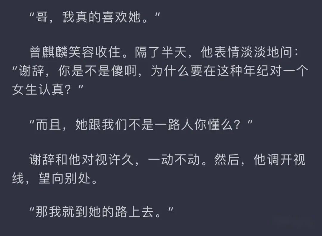 穿越火线之枪战王者