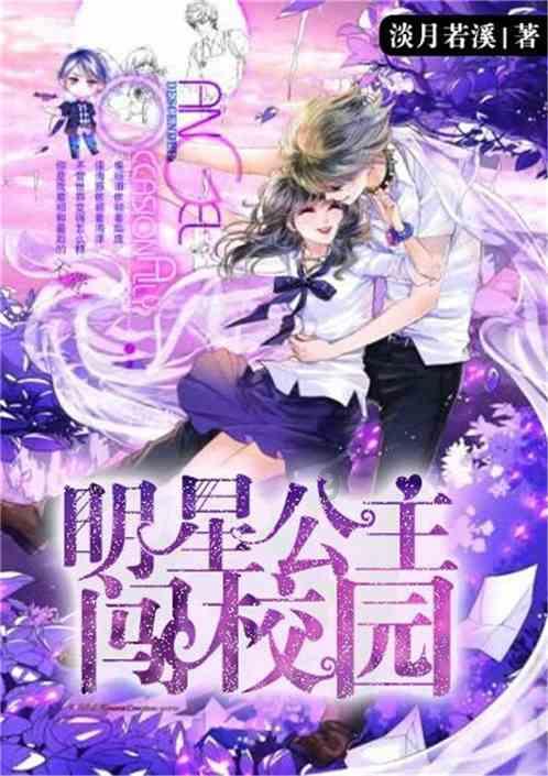 新浪财经CEO邓庆旭:投资不是买卖,是等待