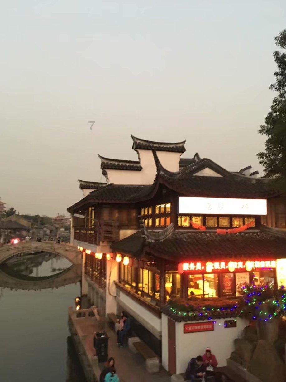 小球进黑洞