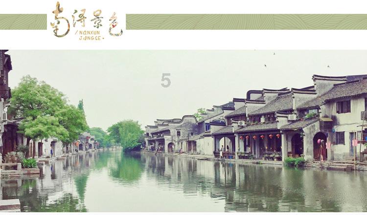 过年聚会,谁不想美成辛芷蕾?这几个单品是关键