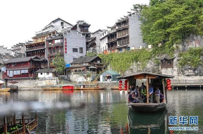 逃出安逸小乡村