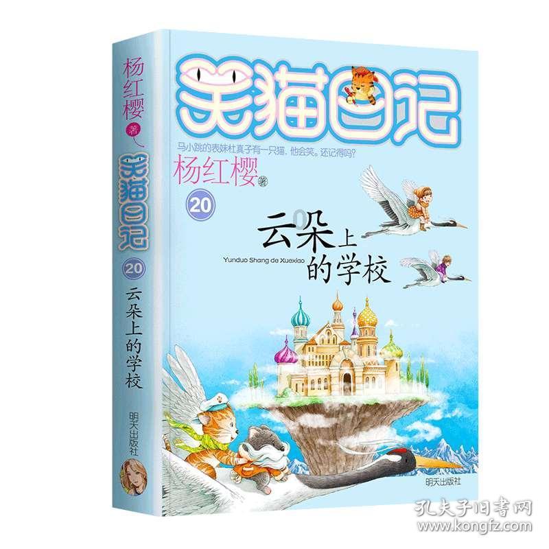燃烧吧大脑装瓶子游戏