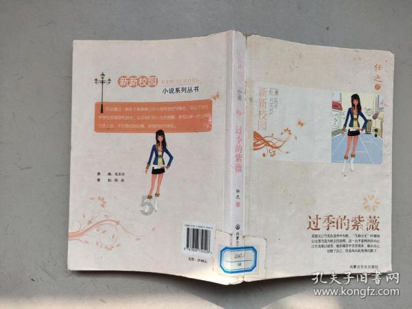 僵尸辨色球