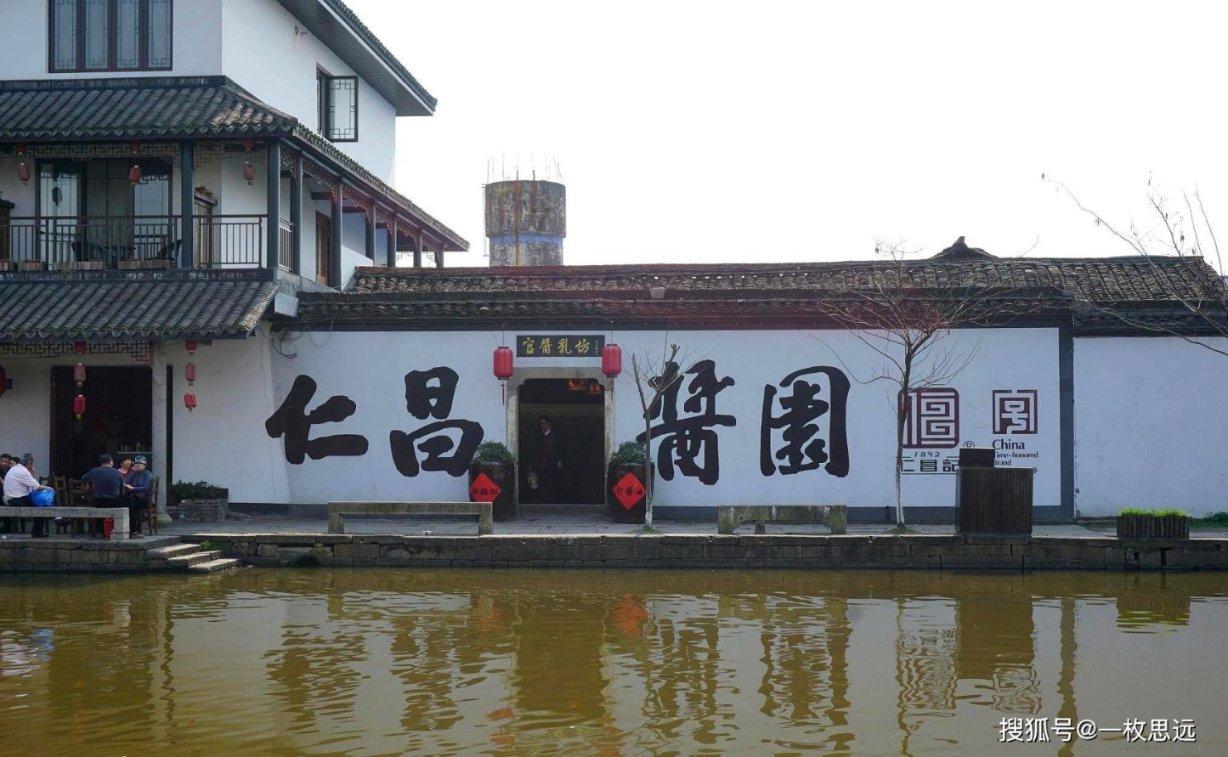 逃出国家公园