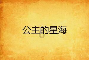 一觉醒来,普京对朝鲜的态度变了,这回特意多加四个字,意味深长